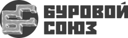 Логотип Буровой Союз.